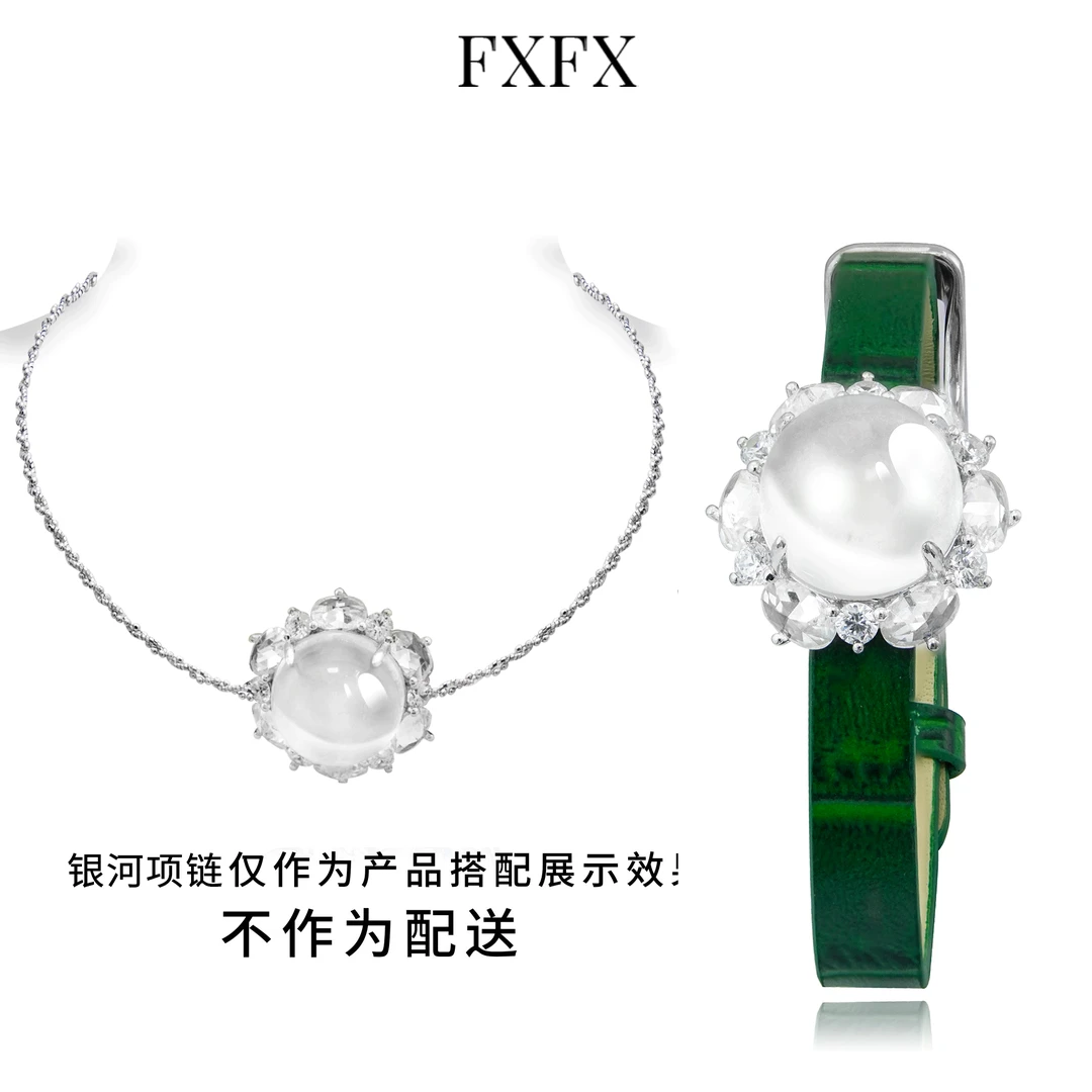 FXFX 925银合成锆石手链 【白冰】蛋面轻奢绿色 复古春日花花女腕带