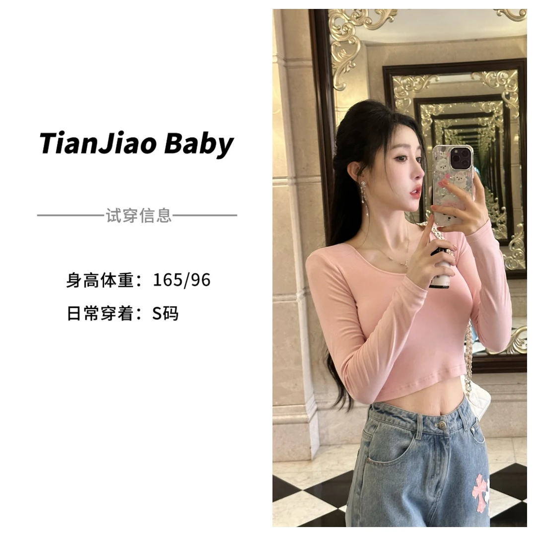 田娇baby  夏季新款 粉色后背交叉垫肩T 气质粉色短款百搭紧身T恤