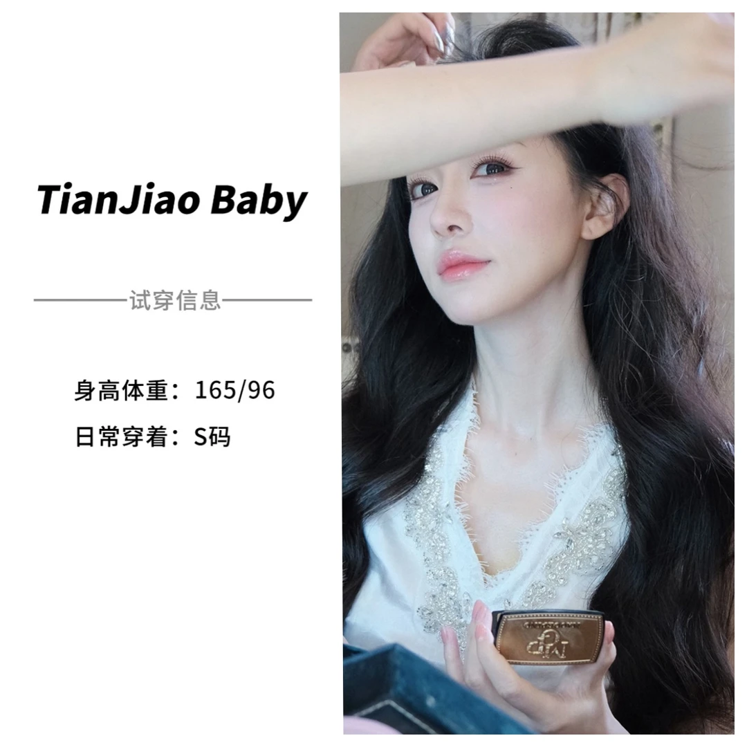 【清仓】田娇baby  夏季新款 前领钉钻背心 少女薄款气质钉钻背心