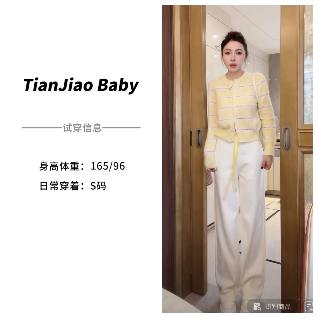 田娇baby  秋冬新款黑白双色休闲裤加绒高级感撞色腰头百搭时尚