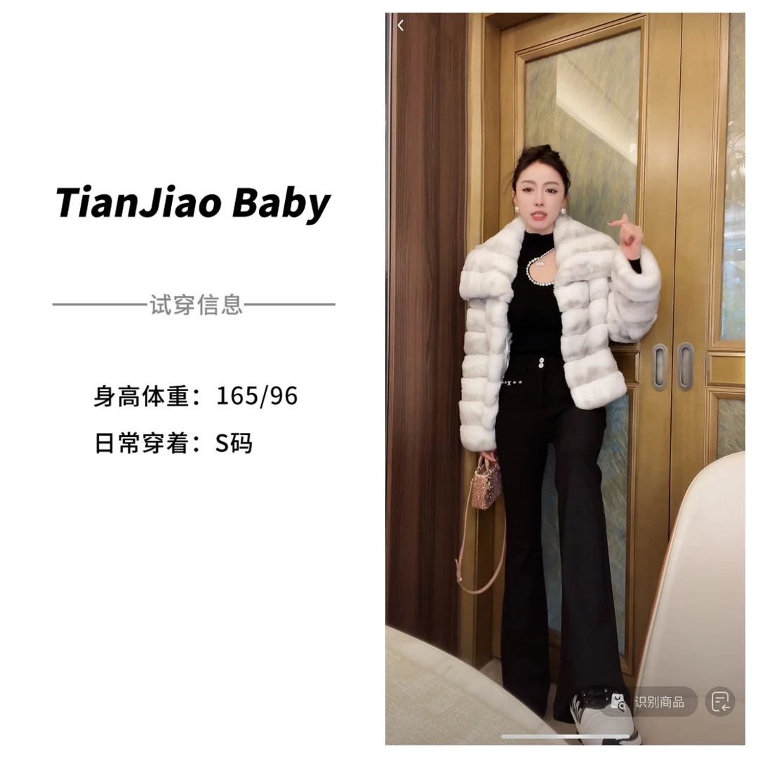 田娇baby   秋冬新款  大翻领毛毛外套   加厚款舒适气质时尚外套