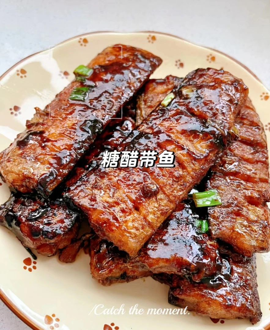 鲜广汇:糖醋带鱼
