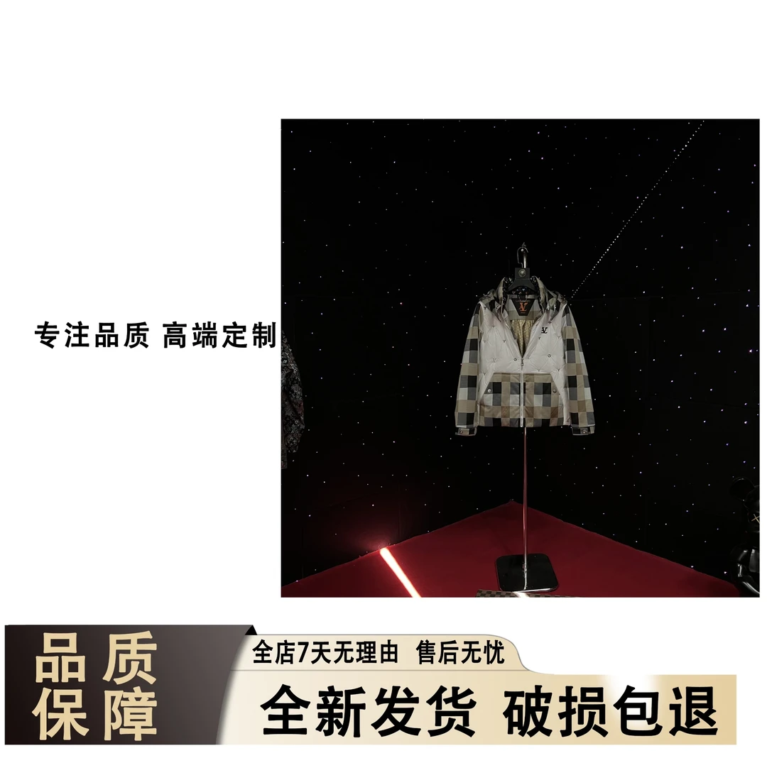 QPG6789白鸭绒羽绒服经典百搭潮流时尚男士男款加厚保暖冬季
