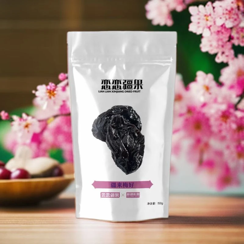 新疆喀什西梅干，无人工添加，美味可口