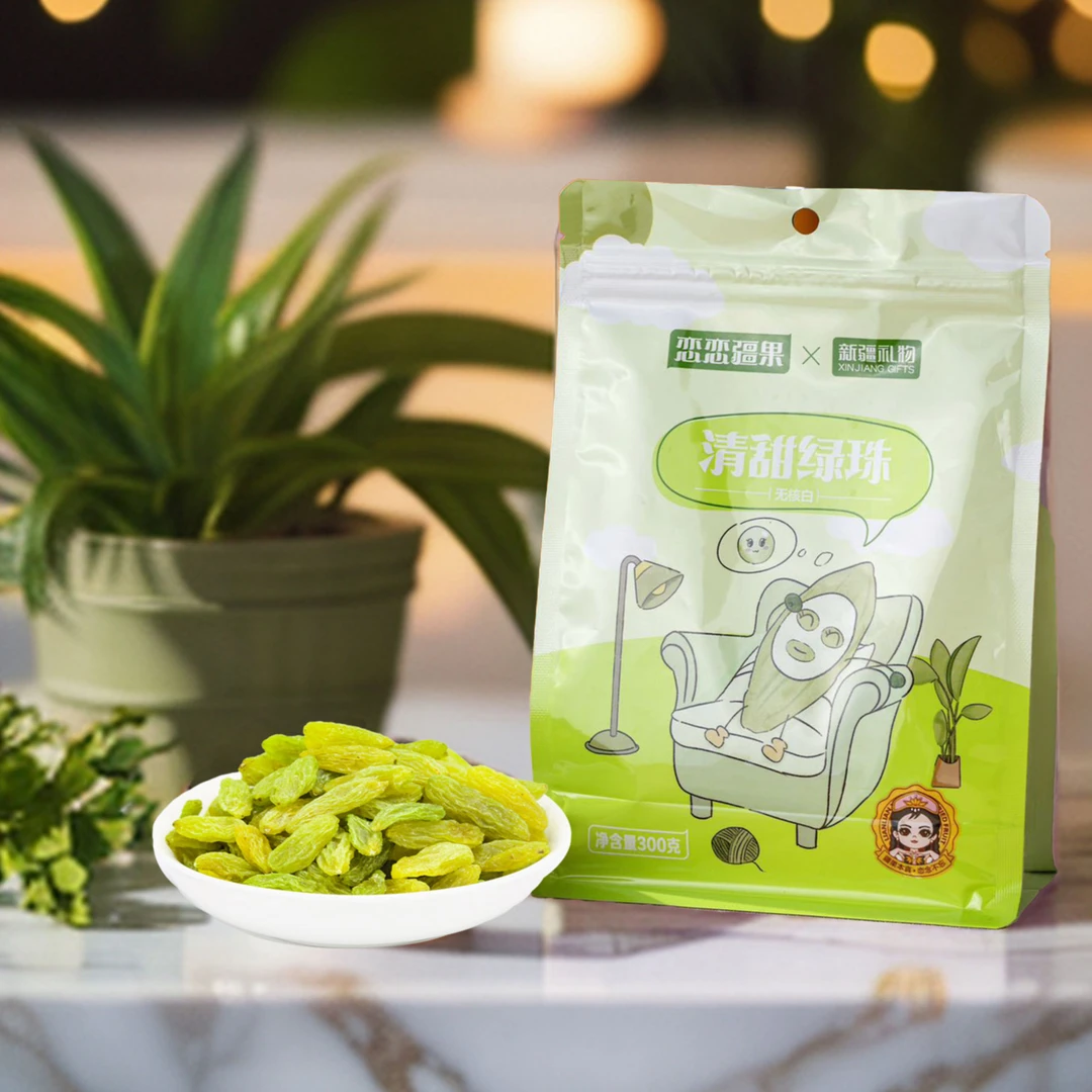 恋恋疆果优质无核白葡萄干新疆礼物产地包邮绿色无添加休闲零食