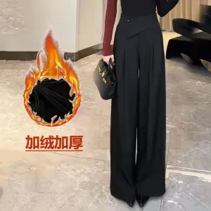 复古收腰阔腿裤遮肚高腰西装裤梨形身材遮胯显瘦长裤垂坠感直筒裤