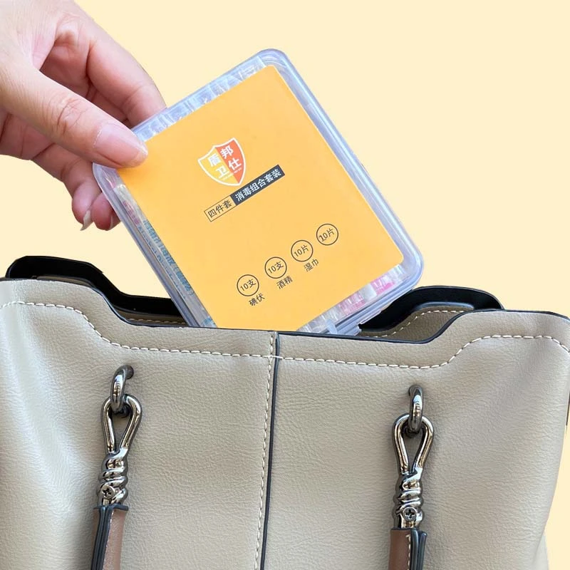 【精选好物】消毒四件套独立包装碘伏消毒棉签75%酒精棉片 消毒液家