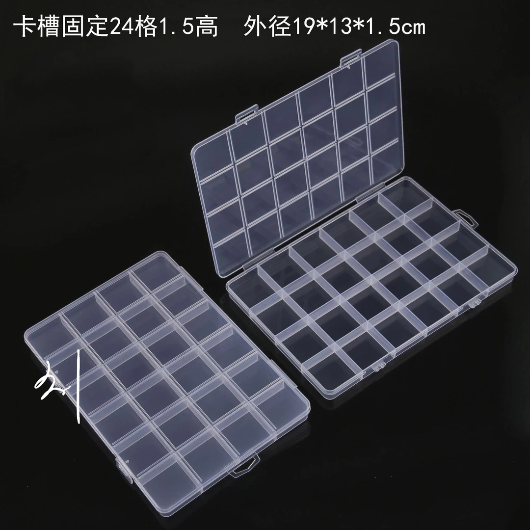 美甲钻饰收纳盒小饰品首饰盒