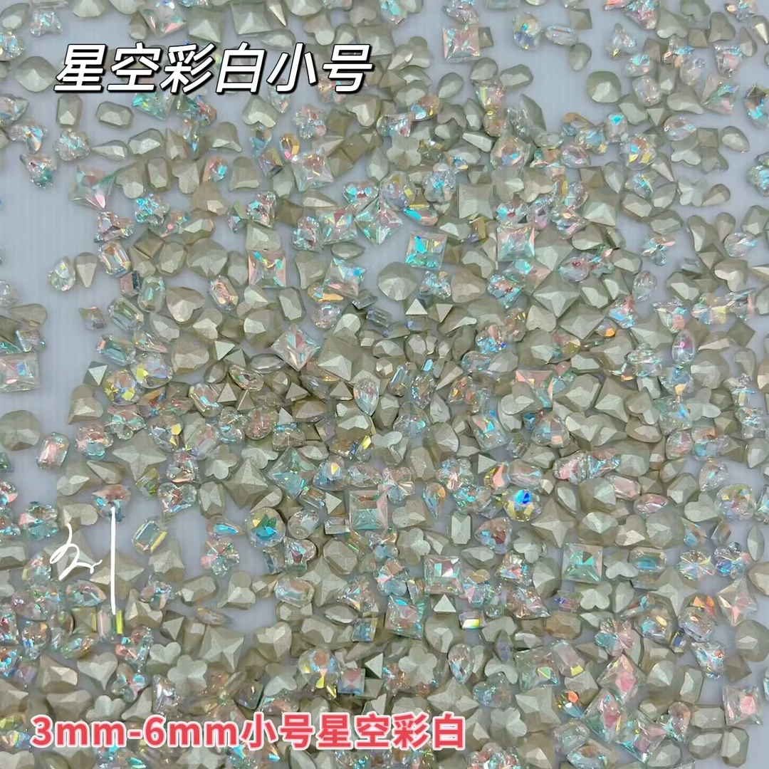 GF【K9小号星空彩白混款】美甲钻超闪镀底透亮桃心钻尖底