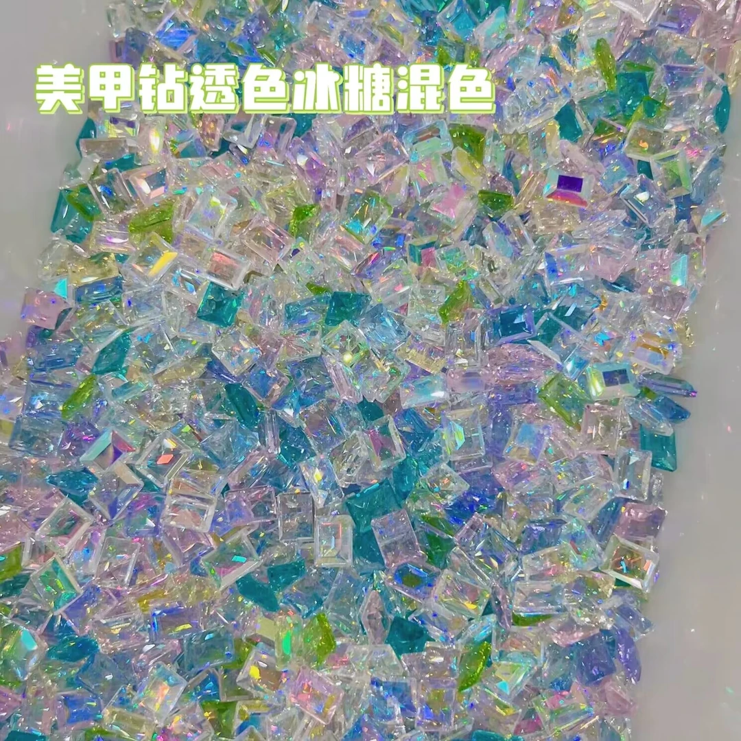【冰透混色长方冰糖】超闪尖底美甲钻爆闪K9水晶玻璃香槟色浅粉色GG