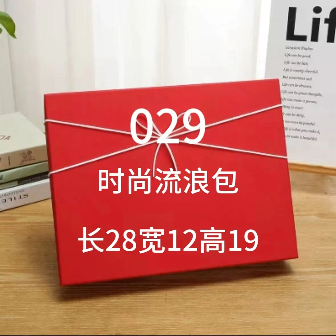 PP 029 精致女生逛街必备 单肩斜挎 卡其色时尚流浪包  149#