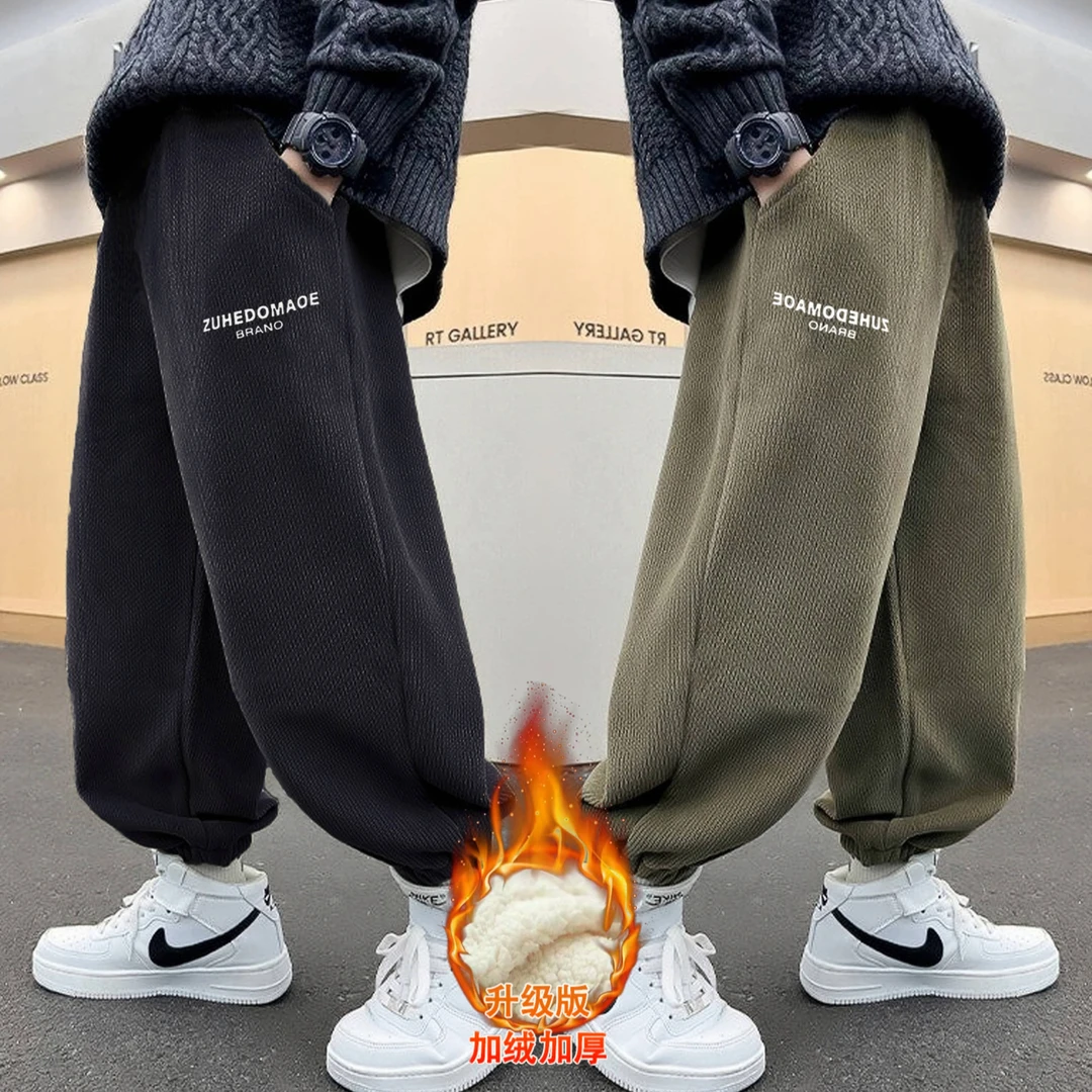 儿童加厚裤子冬款加绒男童裤宽松休闲裤中大童一体绒秋冬保暖长裤