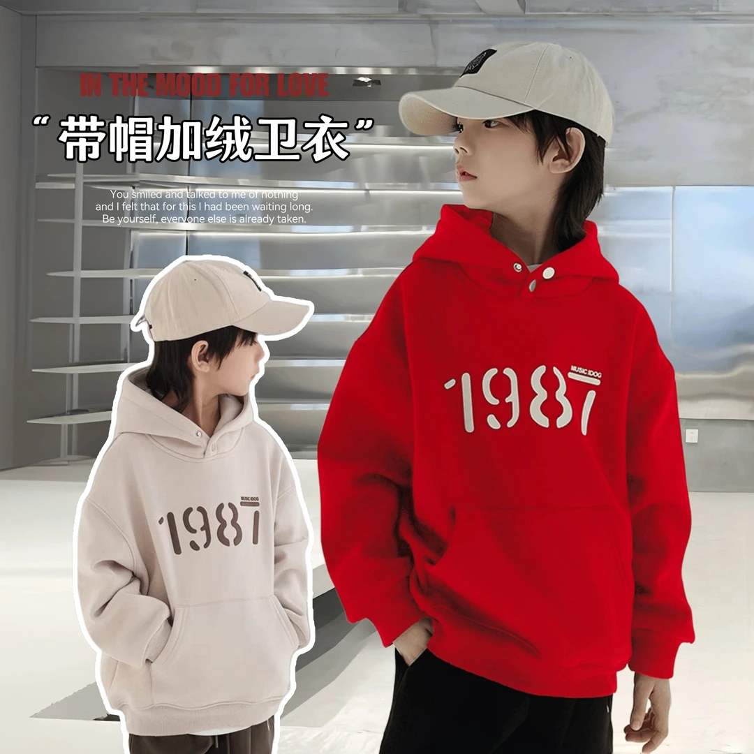 儿童带帽新款加绒一体绒保暖卫衣中大童拜年服冬季国风潮卫衣洋气