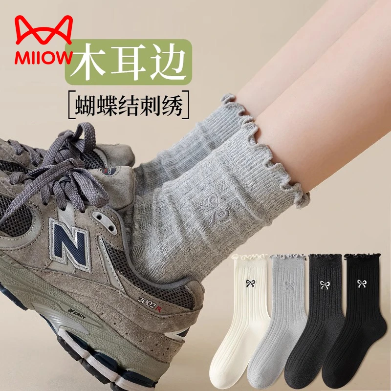 猫人蝴蝶结袜子女秋冬款中筒纯棉防臭日系条纹堆堆袜木耳边全棉袜