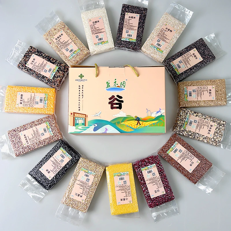盐禾园盐禾园杂粮礼盒4000g