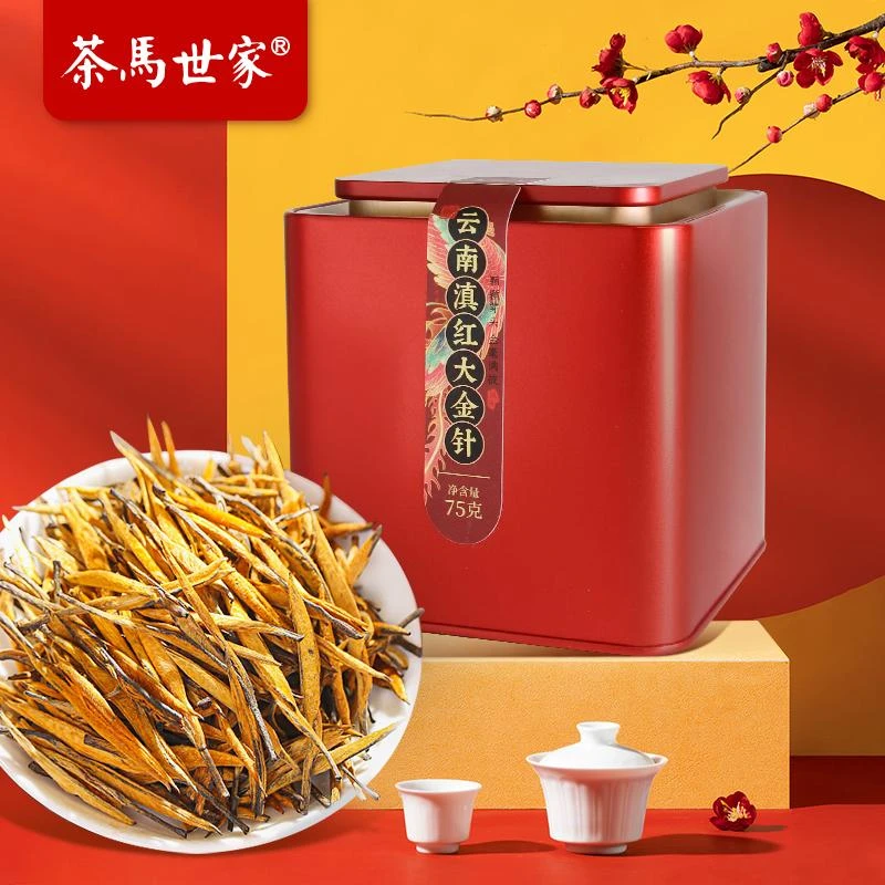 茶马世家 大金针 特级凤庆滇红古树源叶 薯香丝滑柔甜红黄透亮75g