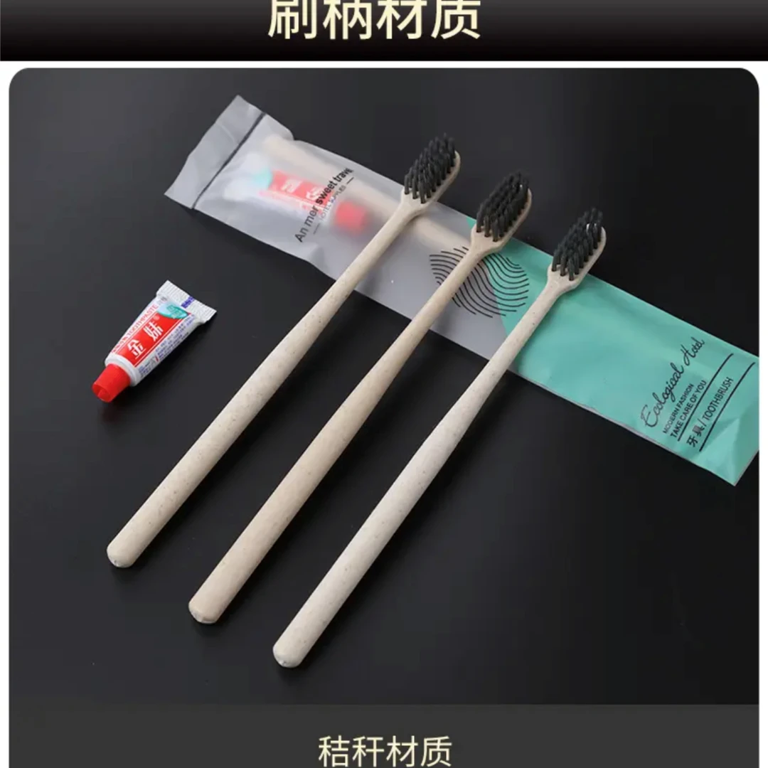 牙刷一支独立包装