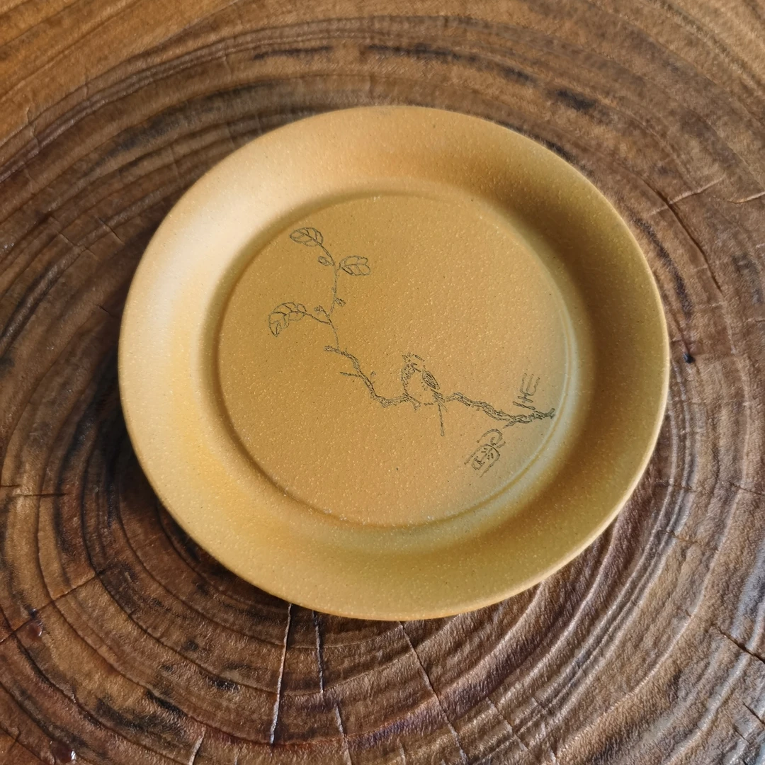 宜兴原矿紫砂圆盘壶承干泡台直径13cm