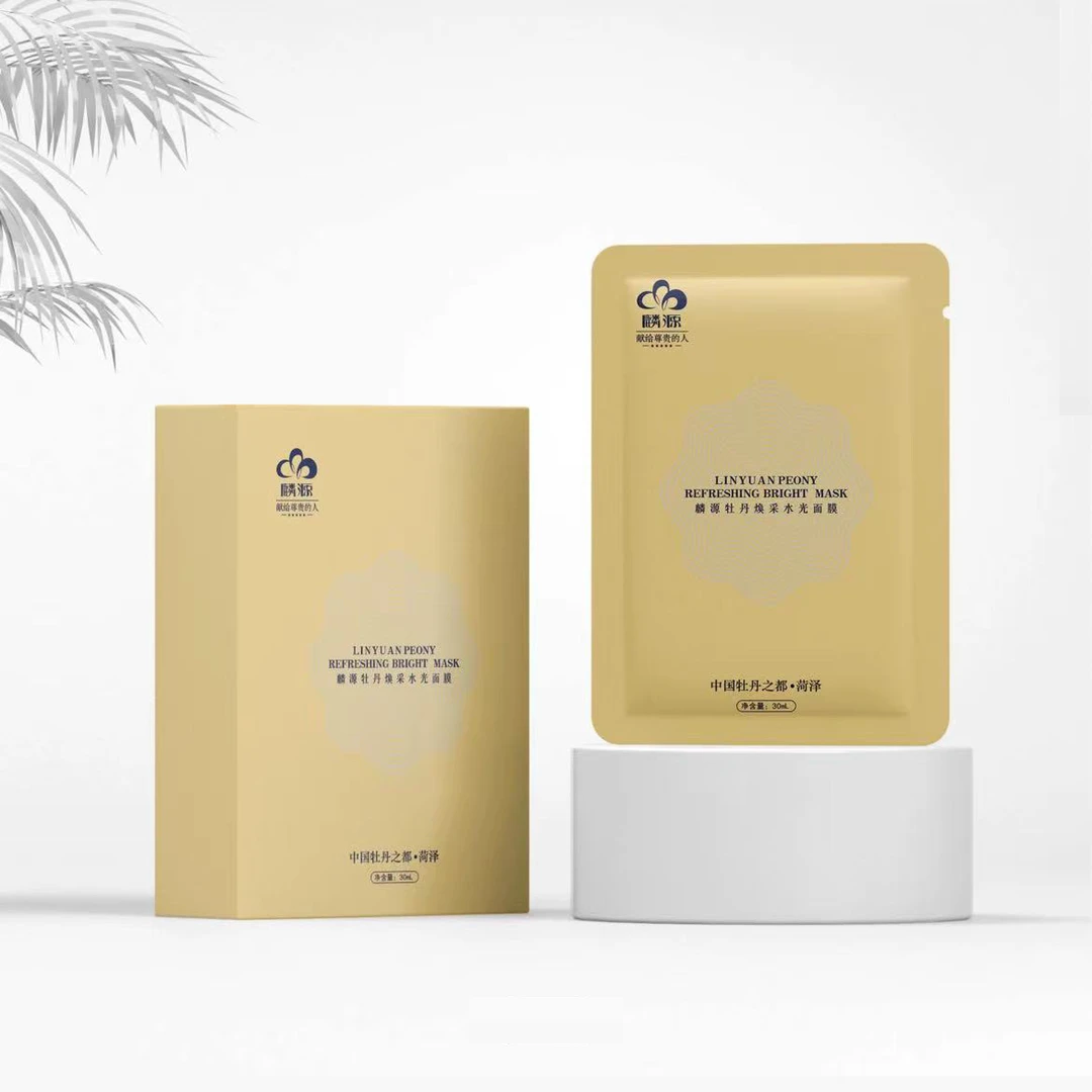 麟源牡丹焕彩水光面膜