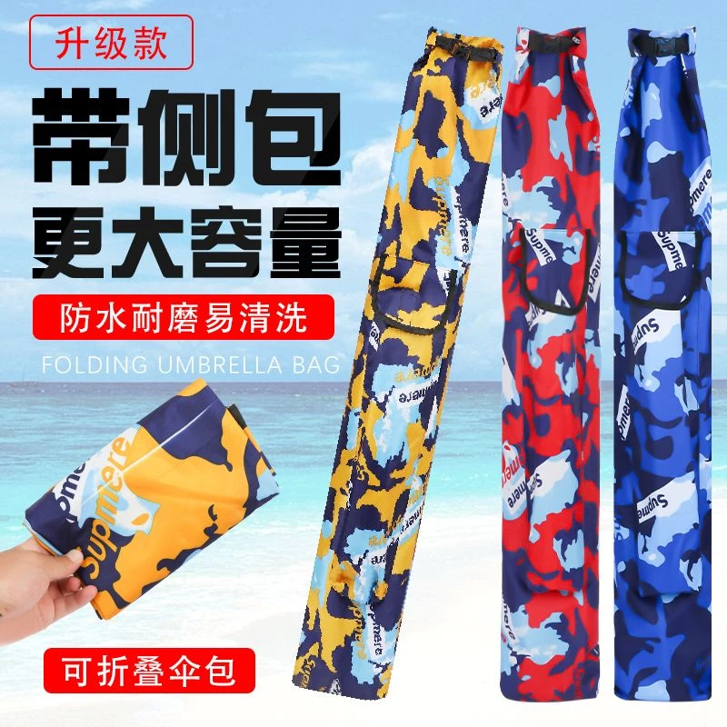 新款加厚鱼竿包伞包钓鱼专用包防水耐磨可折叠手提便携包渔具用品