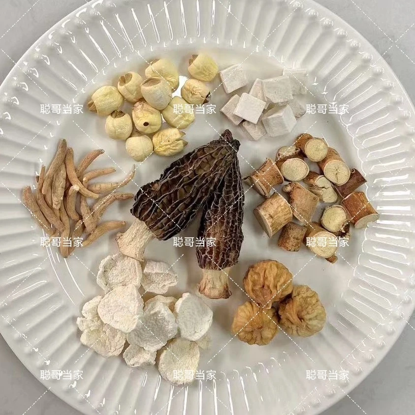 【聪哥精选】靓汤料 羊肚菌儿童健啤胃汤包 干菌  营养汤包