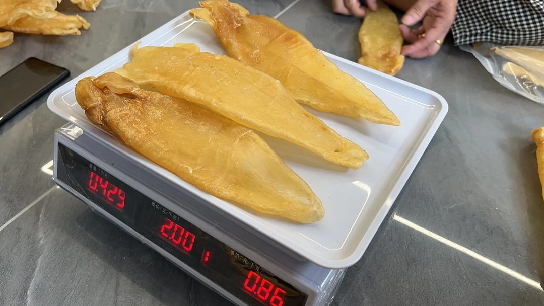 北海母 0-500克（各种规格）