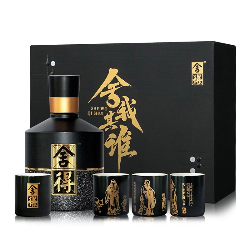 舍得智慧舍得舍我其谁小酒礼盒【djbb54】52度100ml