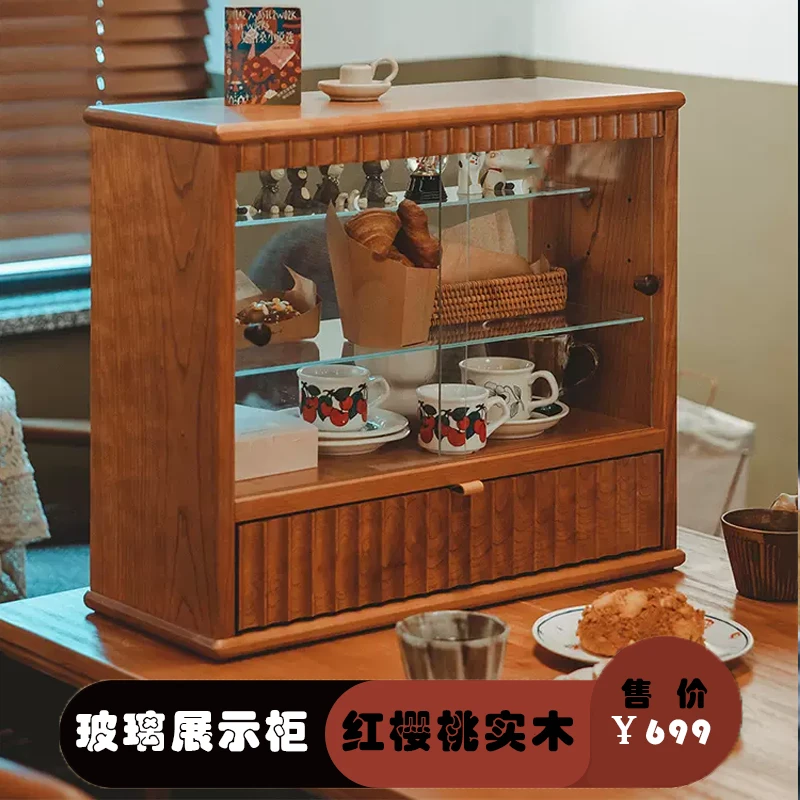 实木钢化玻璃礼品玩具收纳防尘透明玻璃陈列柜手办模型谷子展示柜