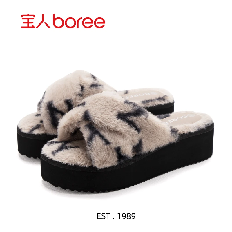 Boree/宝人棉拖鞋女法式加绒冬季厚底增高毛毛棉鞋洋气外穿一字拖