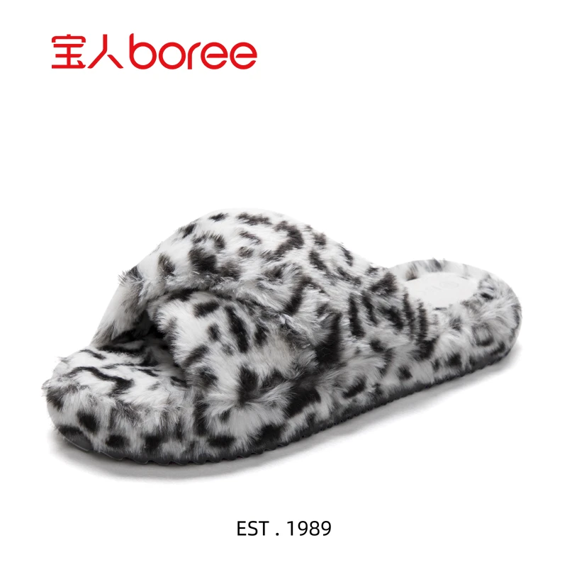 宝人秋冬网红厚底毛毛拖鞋女外穿2024新款居家时尚百搭女士毛拖鞋