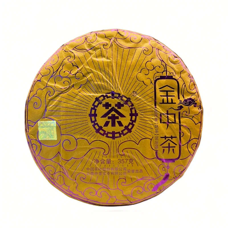 【中茶】2021年 金中茶 普洱熟茶357g