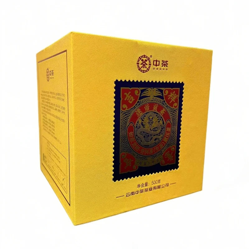 【中茶】2024年迷帝贡沱普洱生茶500g（带茶样）【双旦】