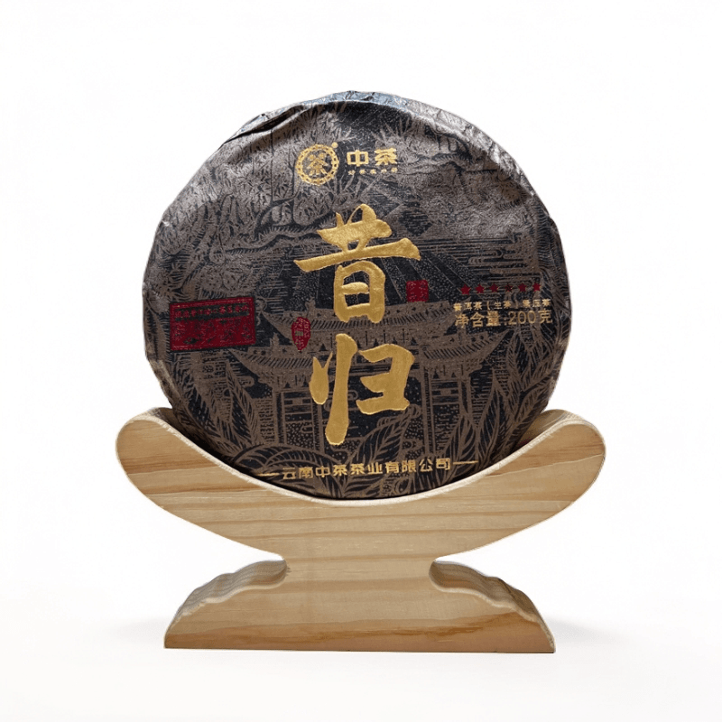 【中茶】2023年中茶黑金昔归普洱茶生茶200g