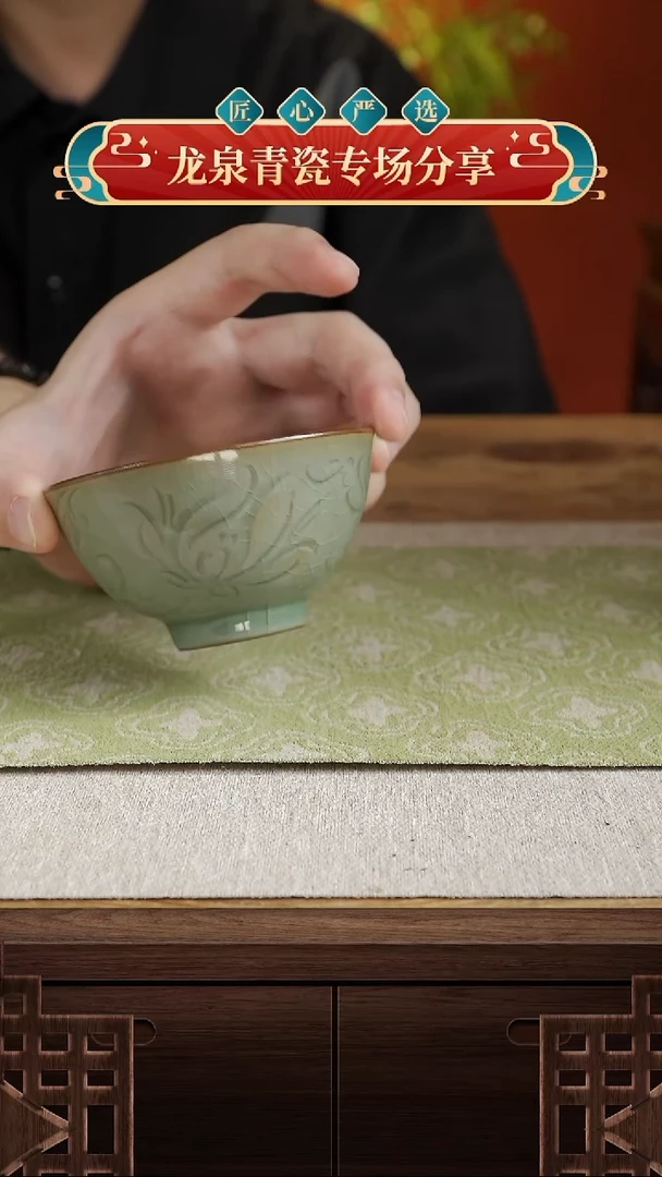 【闪购商品】匠心严选  茶碗-徐思亮