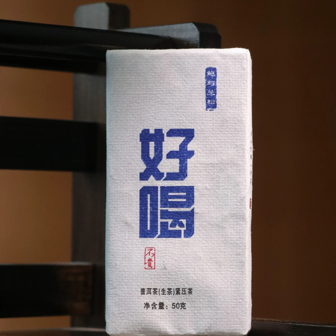 匠心严选 新款好喝茶道配件随机发尝鲜新品【随机发】