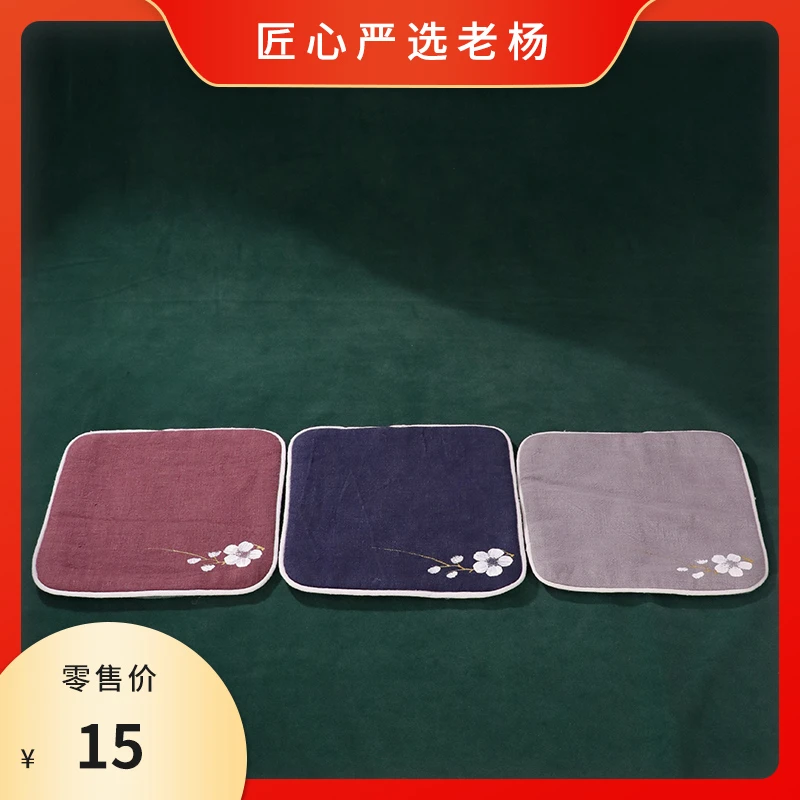 匠心严选 手绘梅花包边茶巾