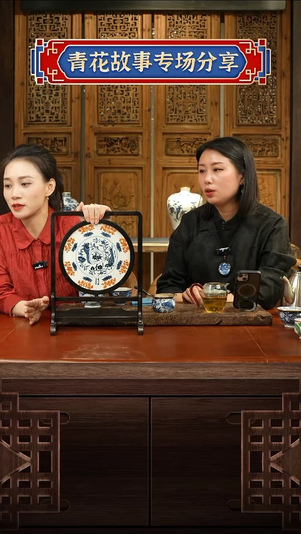 【闪购商品】鹦鹉啄桃八宝瓷板画