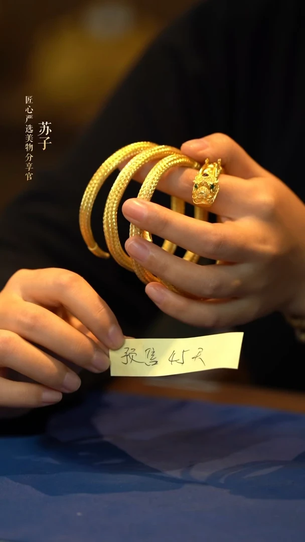 【闪购商品】纯银镀金金龙长款