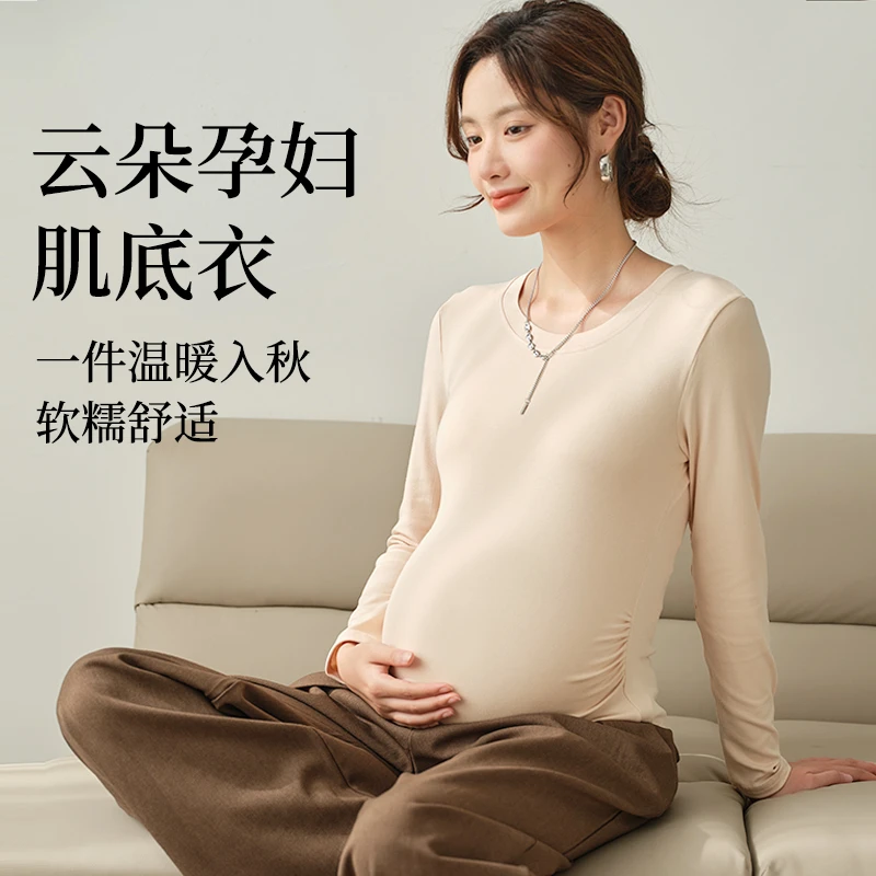 孕妇打底衫春秋款内搭T恤外穿长袖圆领内衣秋怀孕期上衣宽松秋装