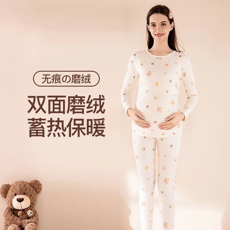 孕妇秋衣秋裤套装双面磨毛印花保暖内衣产后哺乳期大码月子服睡衣