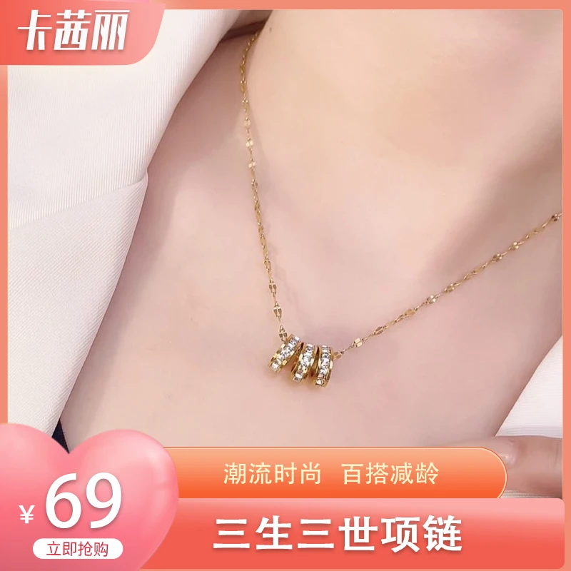 合金吊坠 三生三世项链 气质时尚小蛮腰坠链百搭减龄网红饰品项链