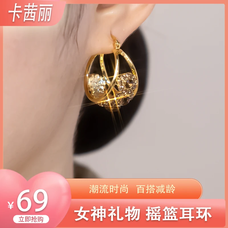 合金耳饰 【摇篮】气质轻奢时尚百搭法式圈圈耳环 高级感气质耳饰