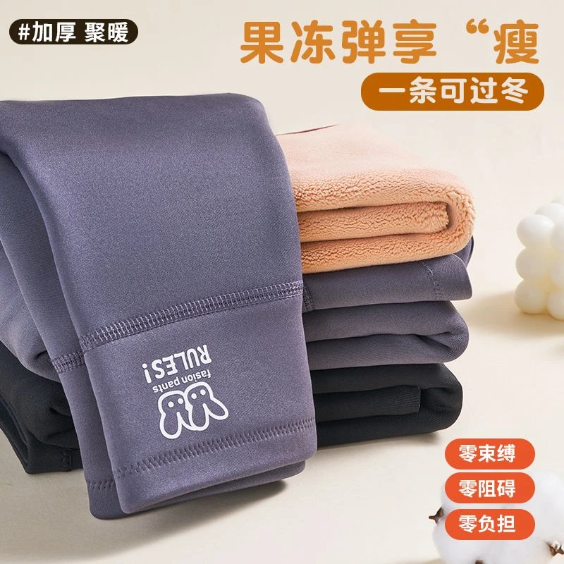 童装女童打底裤秋冬款外穿儿童鲨鱼裤芭比裤小孩加绒裤子保暖裤潮