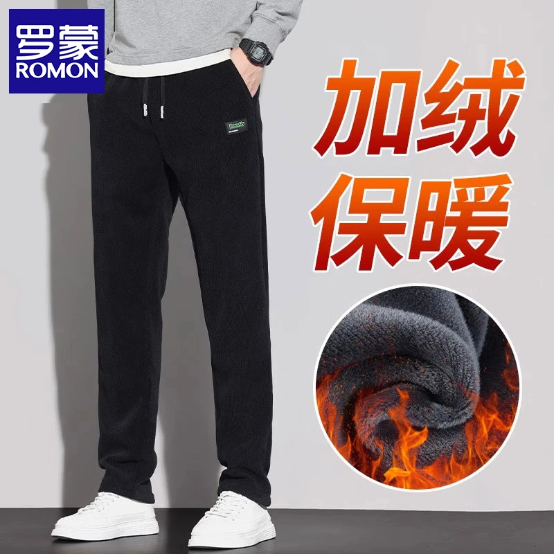 罗蒙男士冬季加绒裤子2023新款宽松直筒男裤加厚保暖弹力休闲裤男
