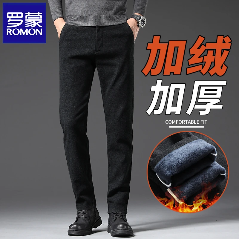 罗蒙加绒裤子男款2023新款秋冬男士宽松直筒男裤冬季潮流休闲长裤