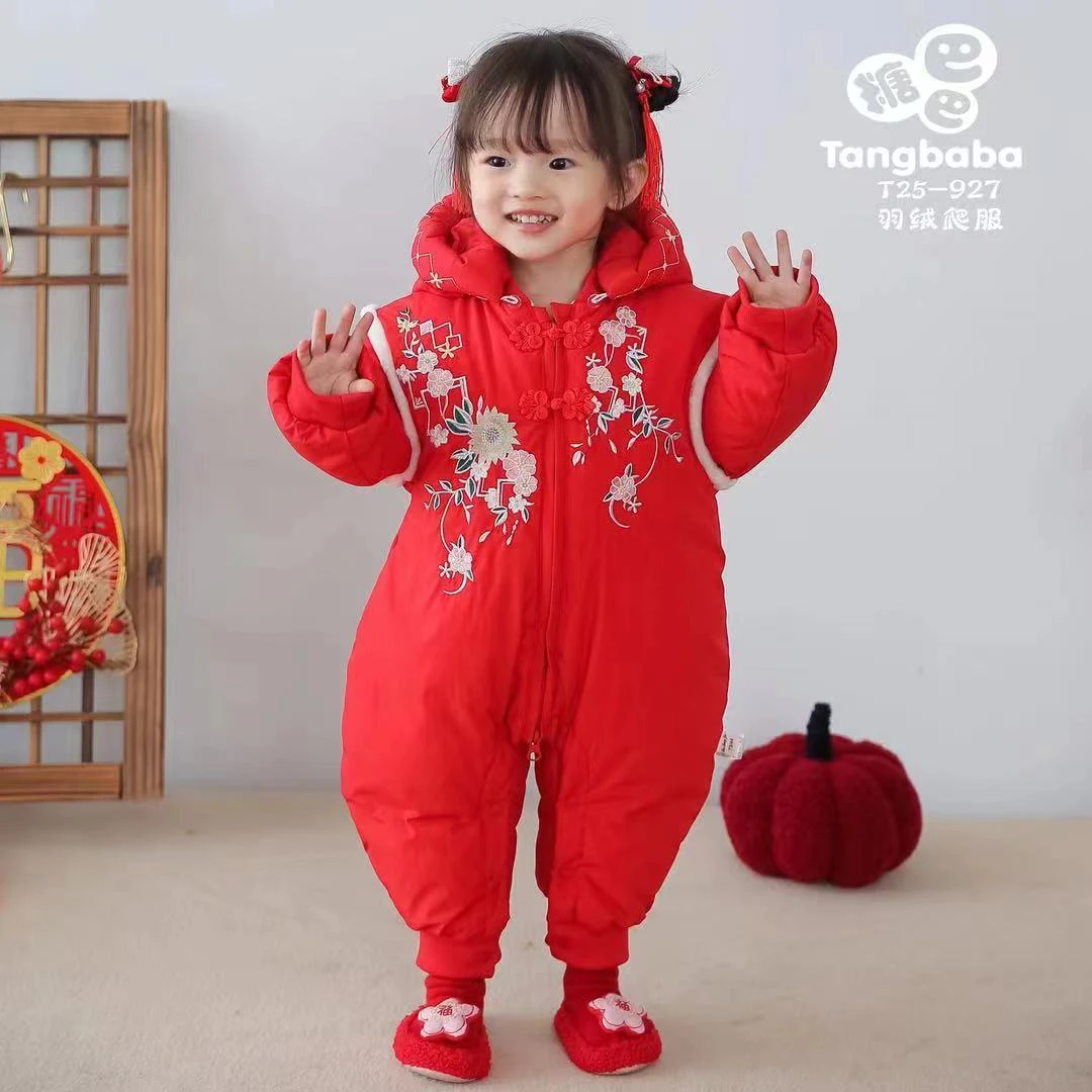 【红色小花】Y25-927 2023冬季婴儿连体白鸭绒羽绒服中国风拜年服