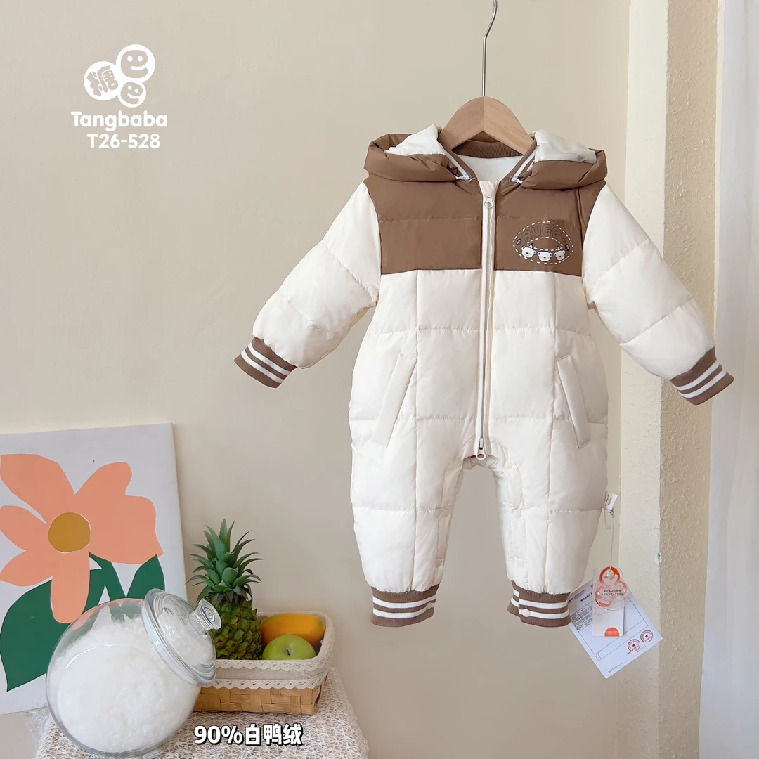 2024新款婴幼儿冬季加厚撞色卡通小熊90%白鸭绒羽绒连体服T26-528