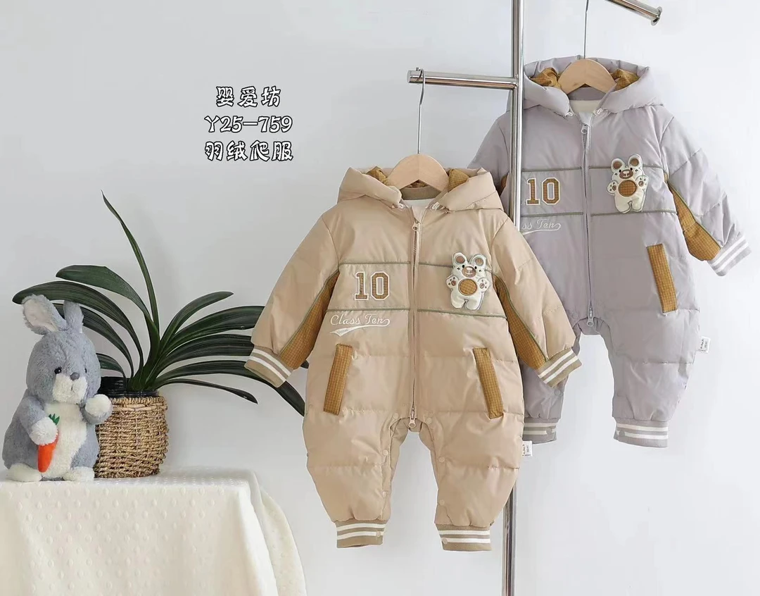 【萌萌可爱兔】Y25-759婴幼儿冬季羽绒连体衣男女宝保暖婴童羽绒服