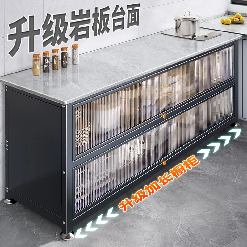 【仅新疆包邮】厨房置物架简约落地多层岩板收纳柜防尘微波炉新中式