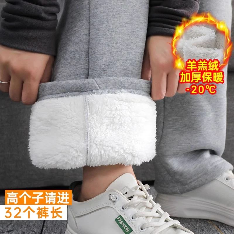 灰色羊羔毛运动裤女高个子加长直筒裤冬季加厚高腰长裤超长休闲裤
